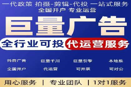 SEM营销推广的成功案例：如何实现品牌曝光
